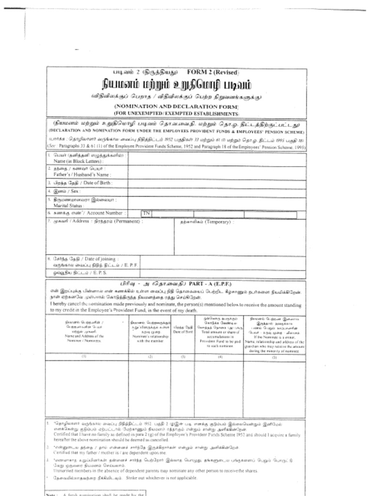 Nomination and Declaration Form 1 | PDF