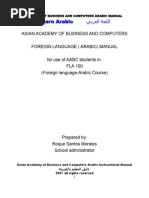 Download AABC Arabic Manual Vol 1 by Prof Yusuf Morales SN36926384 doc pdf