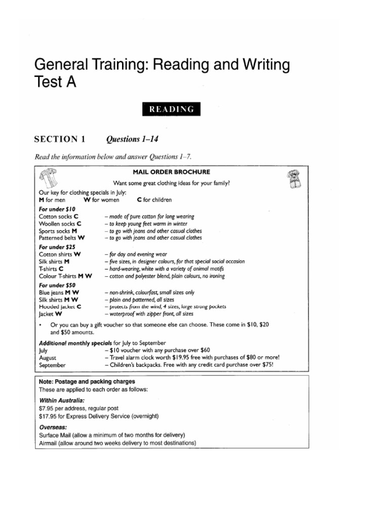 GT Reading Test 1