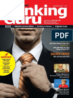 Banking_Guru Dec 2017