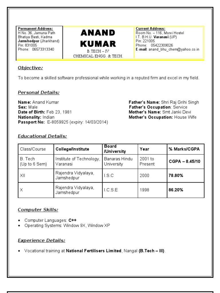 Anand Kumar's B.Tech Resume | PDF