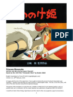 mononoke.pdf