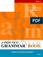 A Practice Grammar Book