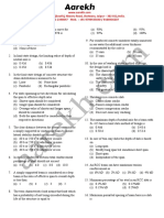 RCC PDF