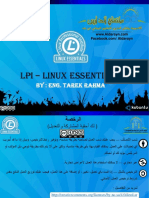 LPI - Linux Essentials - Lec 04 PDF
