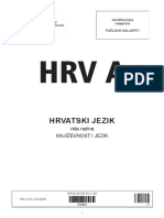 HRV 2017 Ljeto Ispit PDF