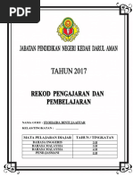 Senarai Harga Buku Teks Sekolah Rendah