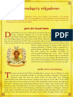 89-Vol8SaptarishisGurukul-GuruShriDeepakBisaria.pdf