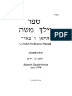 Vayelek_Mosheh.pdf