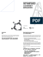 A-Ladder Guidebook PDF