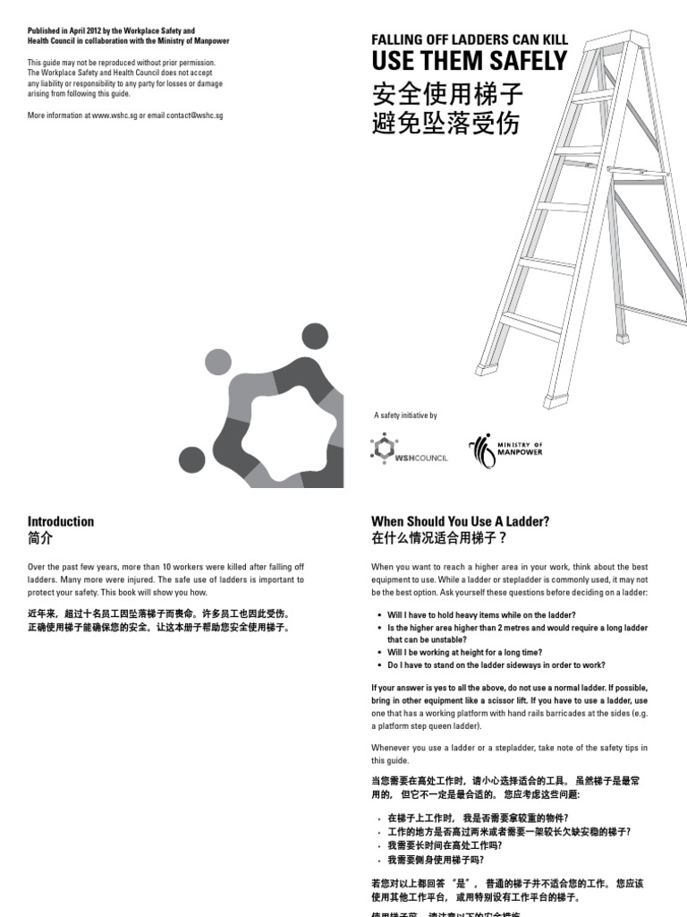 A-Ladder Guidebook PDF | PDF | Ladder | Safety