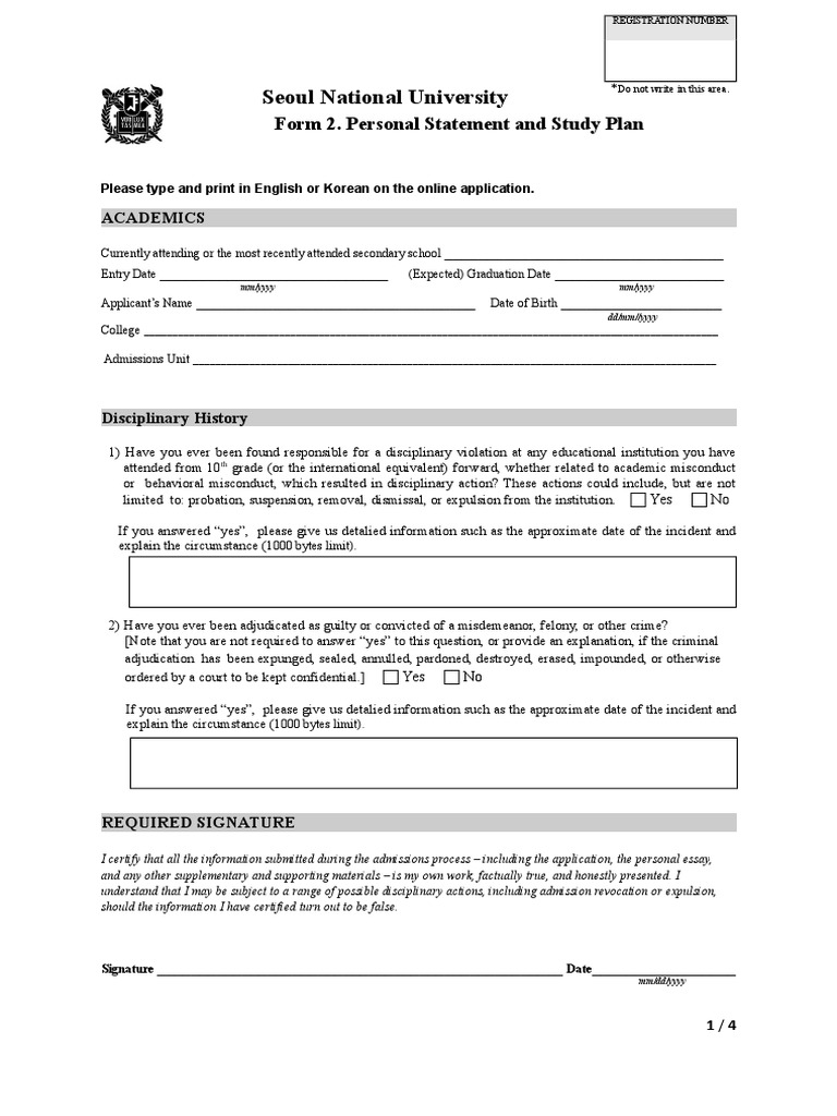 (Form2) Personal Statement and Study Plan 2018fall | PDF | Public Law ...