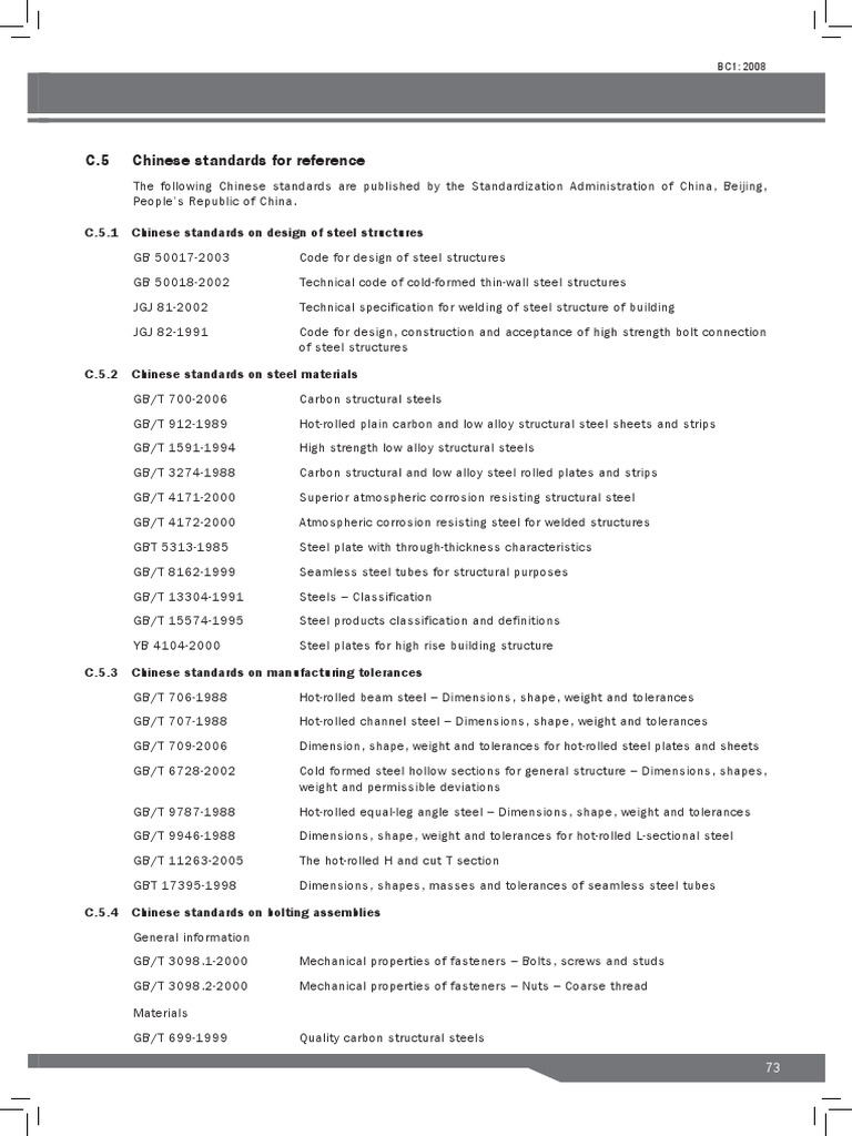 Chinese GB Standards for Steel Design | PDF | Structural Steel | Screw