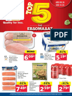 Lidl 09.10.2017 - 15.10.2017 CY PDF