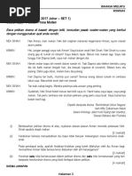 Koleksi Soalan Komsas 2d Puisi Moden