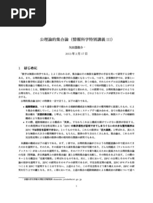 1716689074?v=1