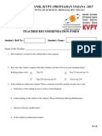 KVPY Teacher Recommendation Form