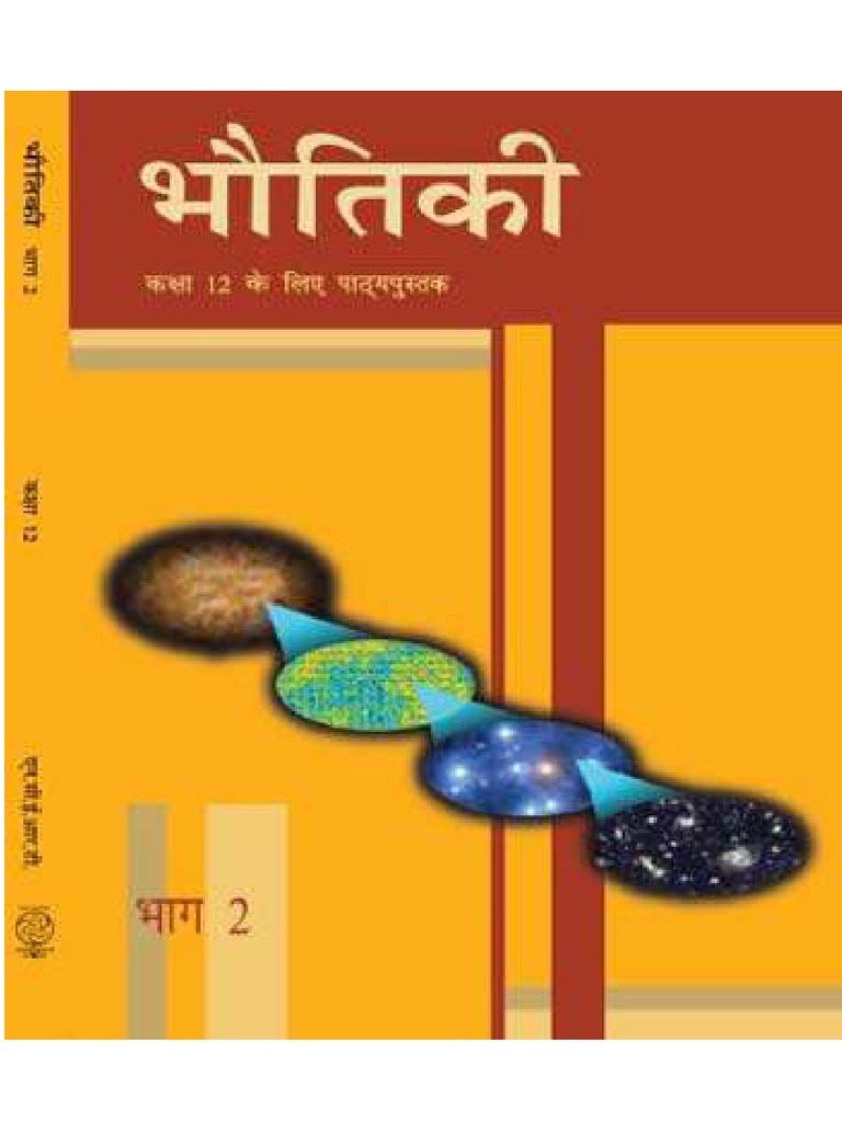 Class 12 Physics NCERT Part 2 Hindi PDF | PDF | Science & Mathematics