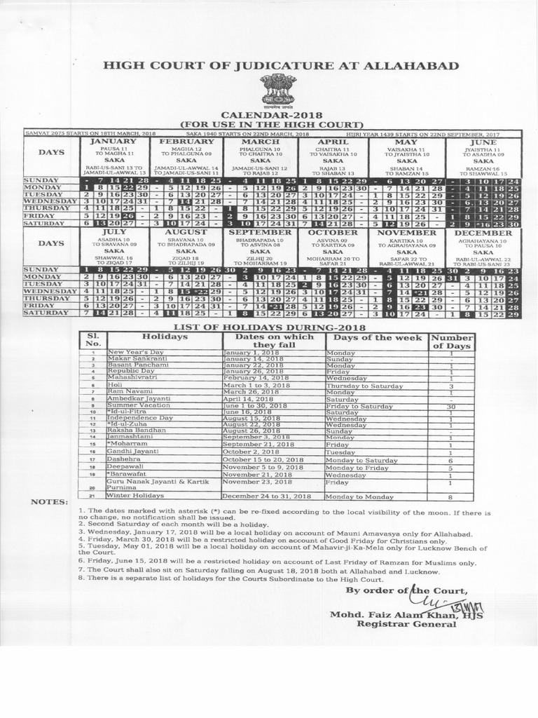 Allahabad High Court Calendar,2018