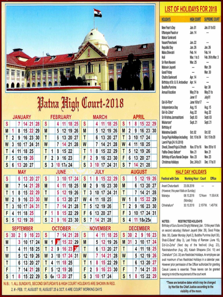 Patna High Court Calendar,2018