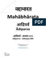 0004 - Mahabharata - Adi Parva - Sanscrito - Traduzione Italiano