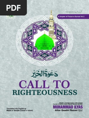 Call To Righteousness Prophets And Messengers In Islam Abrahamic Religions