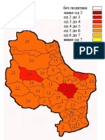 Prosečan broj članova doćinstva u naseljima današnje opštine Negotin 1948.