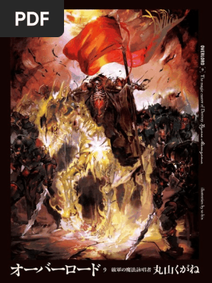 Overlord Volume 9 The Magic Caster Of Destroy V1 2 Carriage Emperor