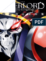 Overlord Data Book