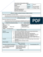 Unit 1 L2 Internet