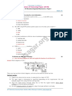Solution of Guessing Paper 2018 PDF