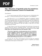 Agarbatti Circular - Chemexcil