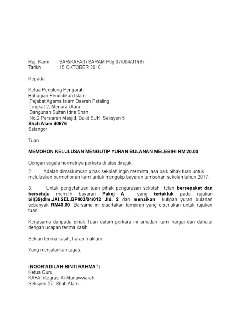2 1 2 Surat Mohon Yuran Lebih Rm 20 Pdf