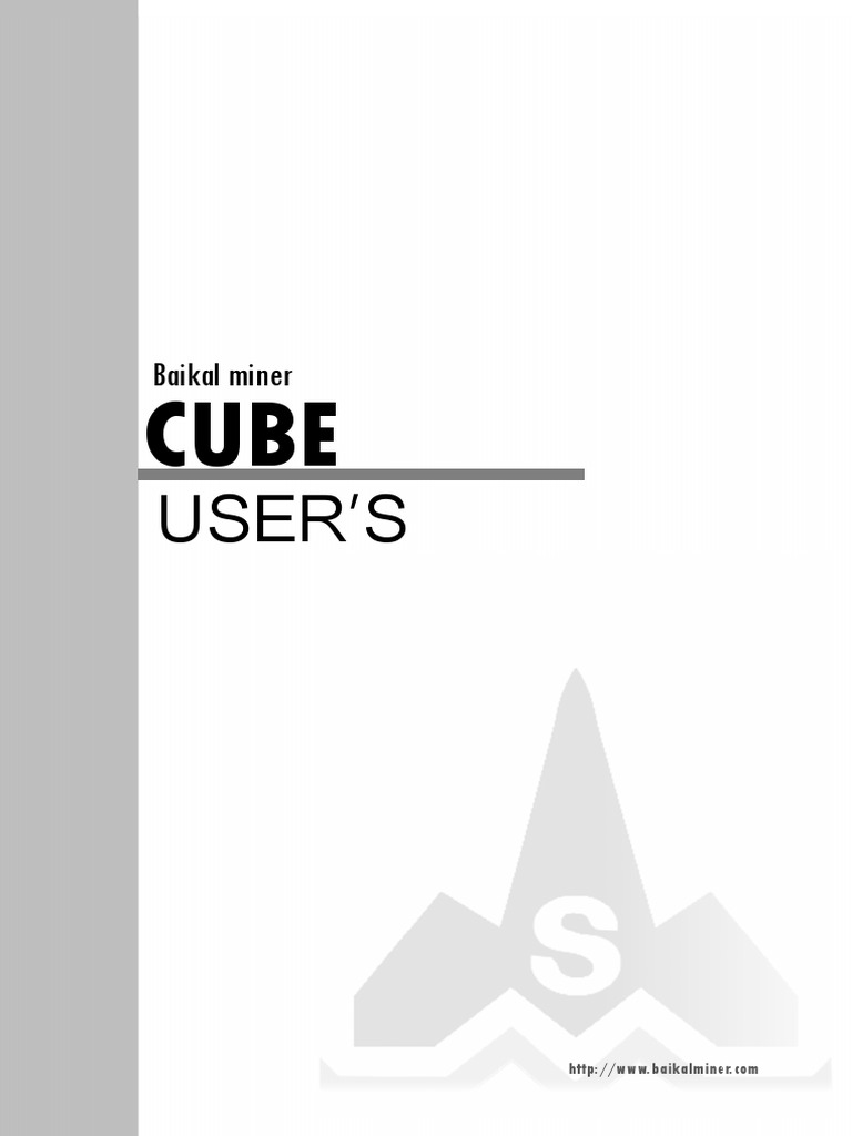 Cube PDF Usb Secure Digital