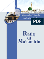 Rafiq Ul Mu'tamirin PDF