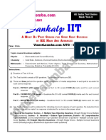 IIT JEE All India Mock Test Series Test 5