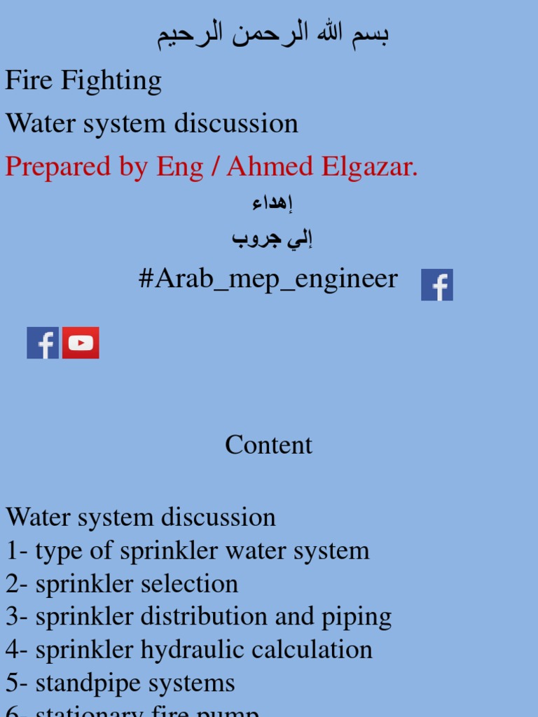 Fire Protection Water Systems Overview | PDF | Fire Sprinkler System ...