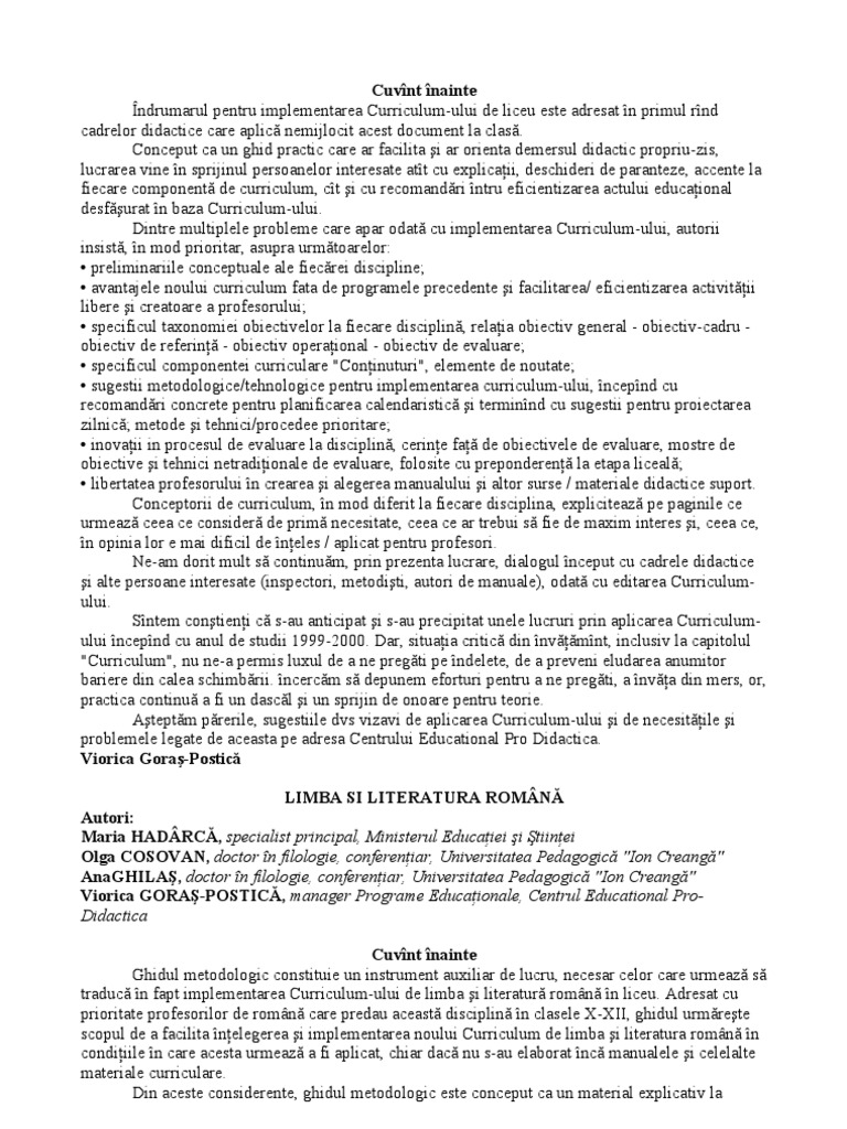 LCom Straine | PDF