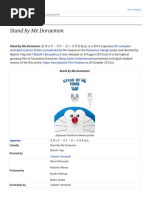 Doraemon Wikipedia Manga Entertainment