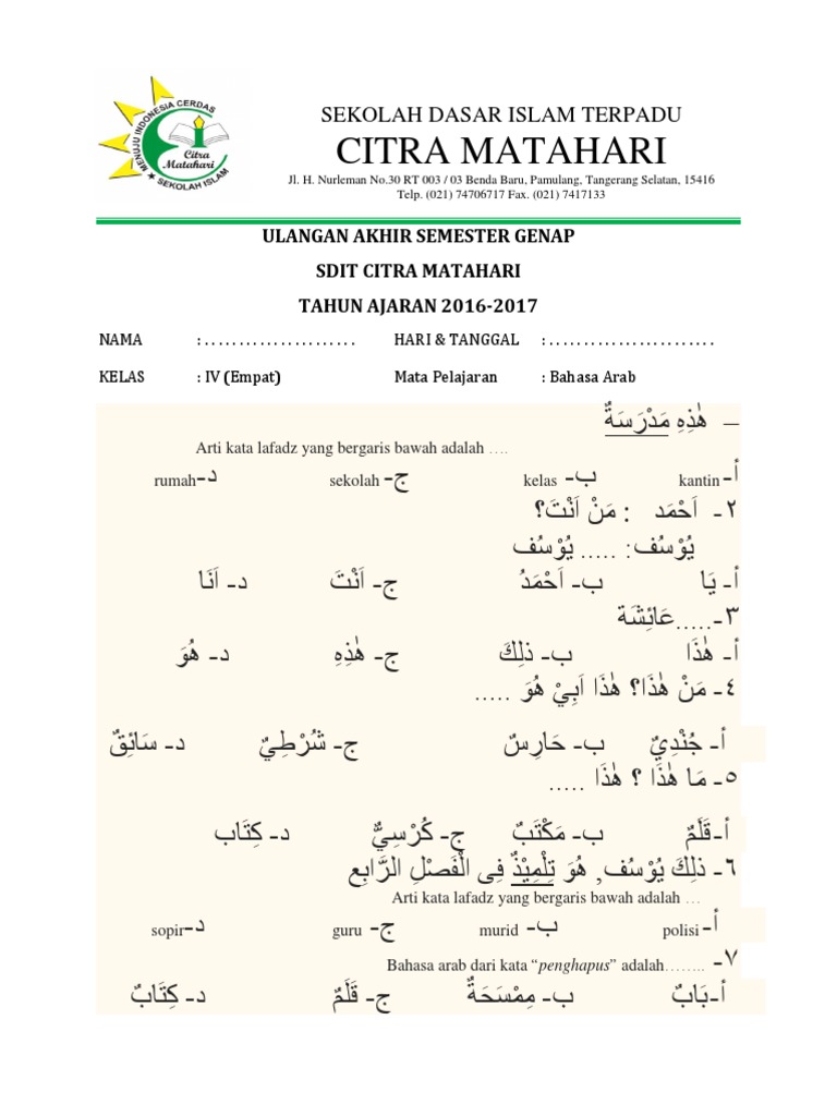  Soal  UAS Bahasa  Arab  Kelas  4