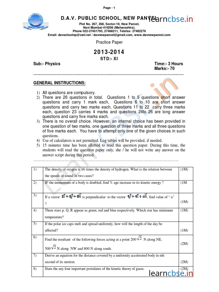 Class 11 Physics Sample Paper 2014 1 PDF Rotation Around A Fixed Axis