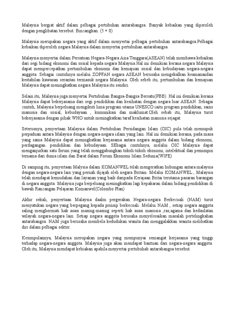 PB Notes  PDF