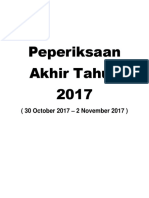 Peperiksaan Akhir Tahun 2017