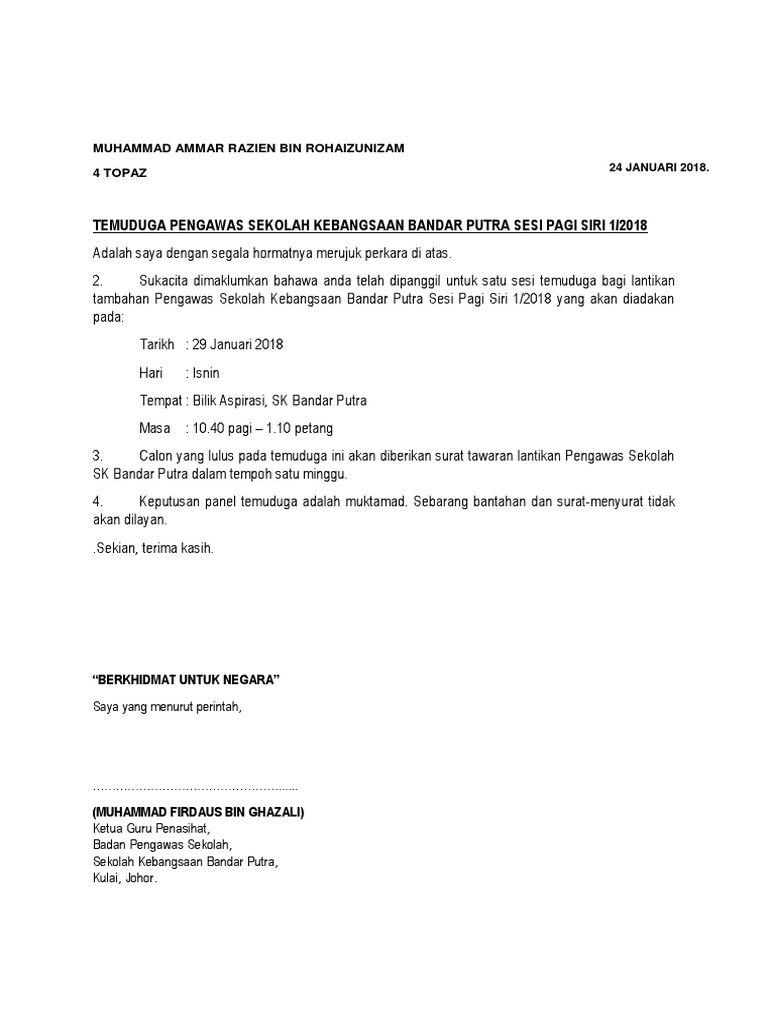 Contoh Surat Paggil Kerja Semula