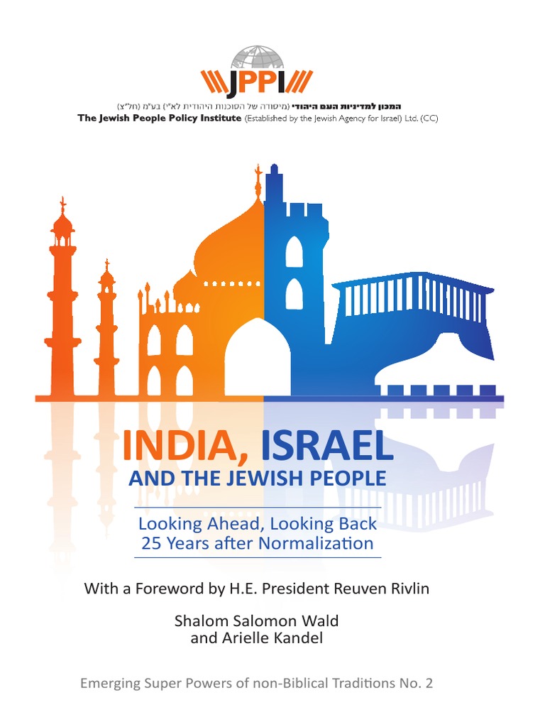 768px x 1024px - India Israel and the Jewish People JPPI 2017 | Israel ...
