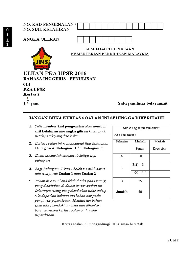 Essay writing upsr 2018 04 image