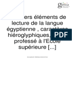 Papus - Premiers éléments de lecture dela langue egyptienne.pdf