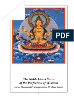 Heart Sutra Practice - Screen PDF