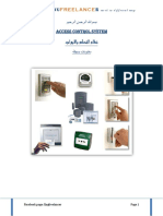 Access control system.pdf