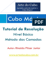 Rubo Rubick - Excelente Tutorial !!!!!!!!!!!!!!!